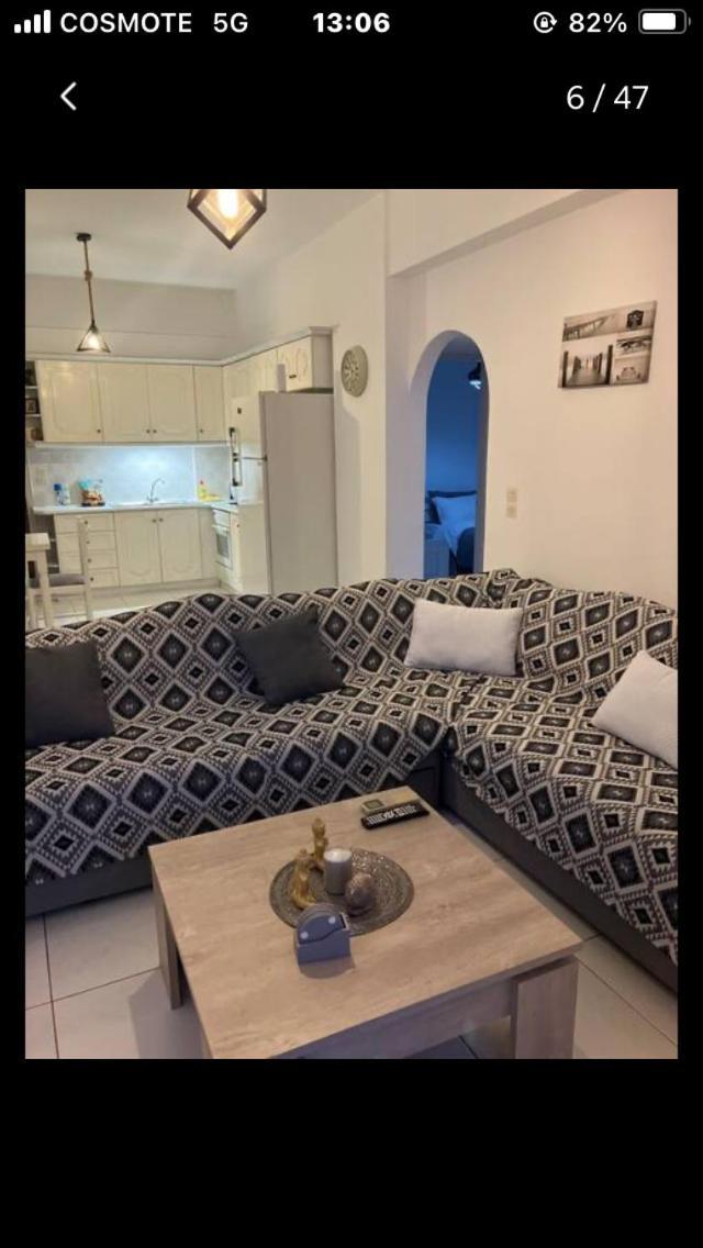 Seasmiles Apartment