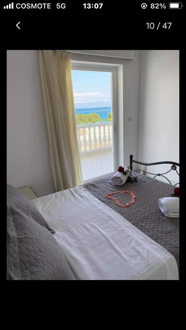 Apartment Seasmiles *